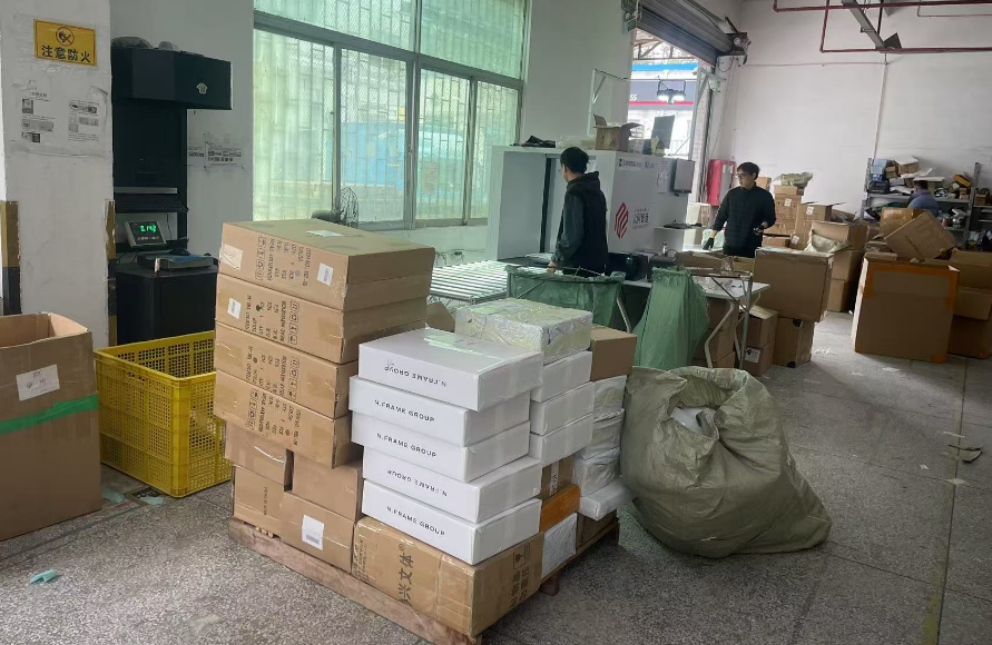 从中国往伊朗邮寄粉末可以吗